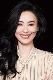 Фото: Cecilia Cheung