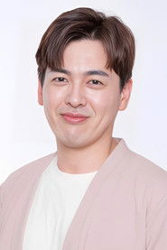 Фото: Bae Geon-sik