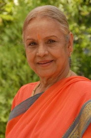Фото: Radha Kumari