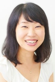 Фото: Yuko Sasaki