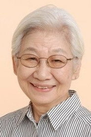 Photo of Miyoko Aso