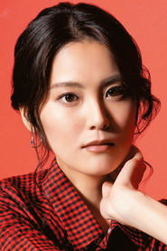 Фото: Hisako Kanemoto