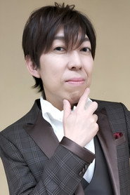 Фото: Tetsuharu Ota