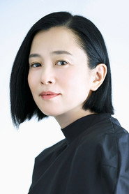 Фото: Maki Sakai