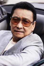 Фото: Lito Lapid