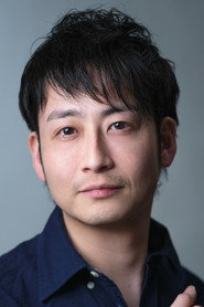 Фото: Shota Minami