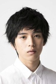 Фото: Ryota Bando