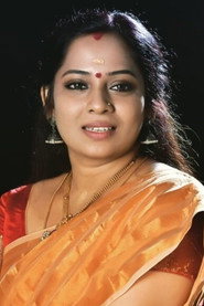 Фото: MV. Tamil Selvi