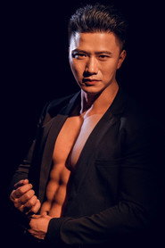 Фото: Zhu Xiang