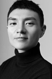 Фото: Han Fangchen