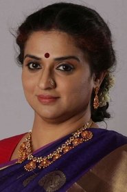 Фото: Pavitra Lokesh