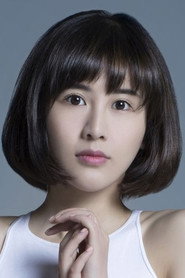 Фото: Xia Zitong