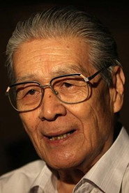 Photo of Lan Tianye