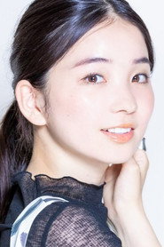 Фото: Momoko Fukuchi