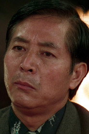 Photo of Pong Keung-Fai