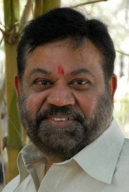 Фото: P. Vasu