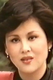 Фото: Chen Lili