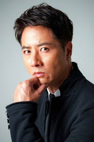 Photo of Kane Kosugi