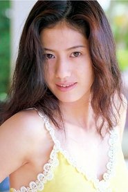 Фото: Kaori Shimamura