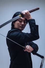 Photo of Seo Chong-ju