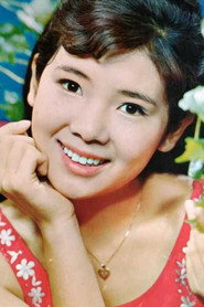 Photo of Hiromi Sakaki