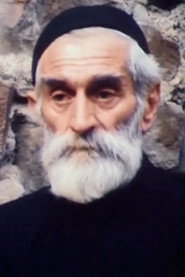Фото: Kukuri Abramishvili