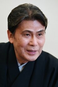 Фото: Matsumoto Hakuō II