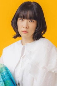 Photo of Nishino Emi