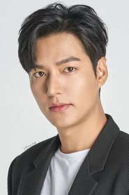 Фото: Lee Min-ho