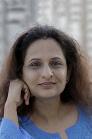 Фото: Geetanjali Kulkarni