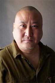 Фото: Ōmiya Ichi