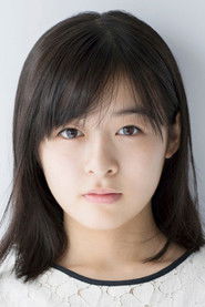 Фото: Nana Mori