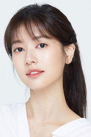 Фото: Jung So-min