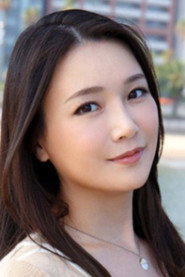 Photo of Mirei Kyono
