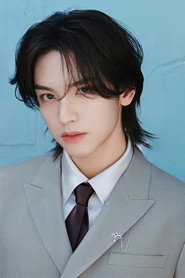 Photo of Kim Jae-hyun