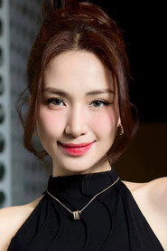 Photo of Hòa Minzy