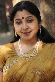 Фото: Nithya