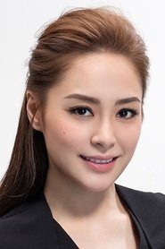 Фото: Gillian Chung