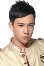Photo of Steven Cheung Chi-Hang