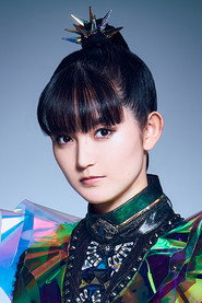 Photo of Suzuka Nakamoto