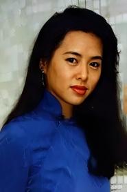 Photo of Maryanna Yip San