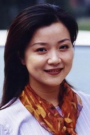 Фото: Xue Bai