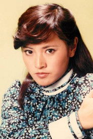 Фото: Etsuko Shihomi