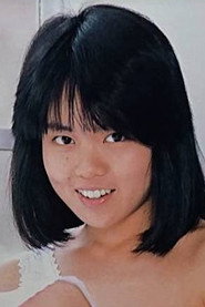 Фото: Megumi Kagami