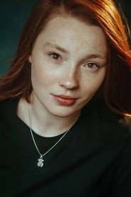 Photo of Valeriya Dmitrieva