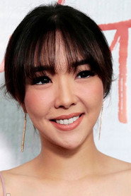 Photo of Gisella Anastasia