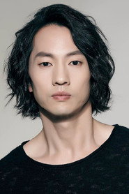 Photo of Michael K. Lee