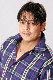 Photo of Dilip Rayamajhi