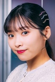 Фото: Kana Ichinose