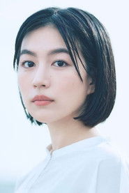 Photo of Mai Kiryu